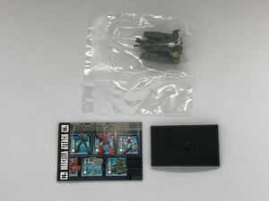 ○ガンダムコレクション5 マゼラ・アタック(機甲工兵中隊)