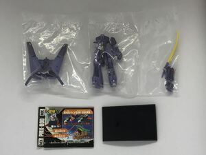 ○ガンダムコレクションDX1 メッサーラ(サーベル)