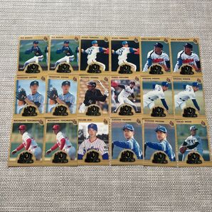 BBM HOTPROSPECTS 1997 18枚まとめ売り
