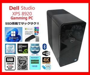 DELL