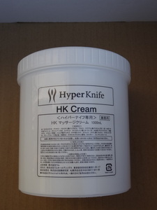 [ unused goods ]HK cream ( hyper knife exclusive use cream )*Hyper Knife*HK Cream-1000ml* massage cream [ free shipping ]