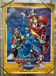 CAPCOM ROCK MAN2 THE POWER FIGHTERS poster 