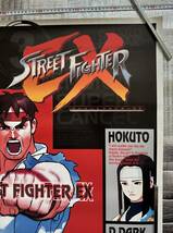 CAPCOM STREET FIGHTER EXポスター_画像4