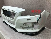 VM4 VMG 前期 レヴォーグ 純正 フロントバンパー 57704VA010 スポイラージャンク品_画像3