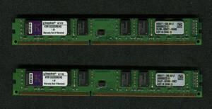 Kingston KVR1333D3N9 4GB ２個セット（計8GB） DDR3-1333 （PC3-10600）