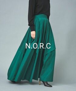 【美品】N.O.R.C リコンストラクトボリュームスカート グリーン