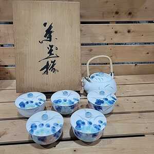 №7379 未使用 長期保管品 昭和レトロ 有田焼 木箱 茶器揃 急須/蓋付湯呑5客