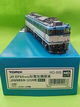 ★★★ TOMIX HO-926 EF64-1015 限定品　★★★_画像1