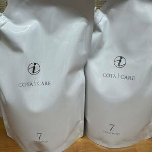 COTAICARE コタ アイケア シャンプー7トリートメント 7セット 750ml 詰め替え用 正規品の画像1