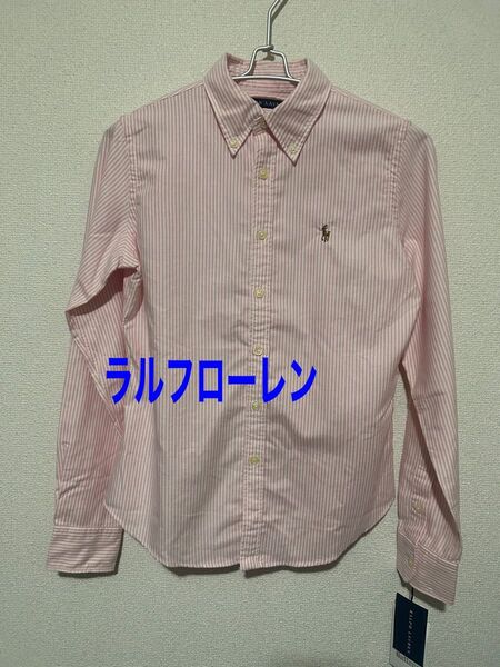 未使用 RALPH LAUREN オックスフォードボタンダウンシャツ インパクト21