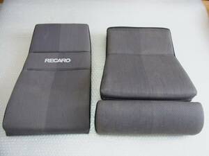 RECARO LX セミバケットシート 座面/背面部 ウレタン付 グレー黒アブス 中古品 IS84 補修/交換に レカロ LS ①