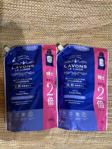 LAVONSラボン柔軟剤入洗剤詰替用ラグジュアリーリラックス香り1500g 2個