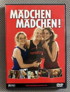 Mdchen Mdchen! (GIRLS★GIRLS) ドイツ盤DVD リージョン2