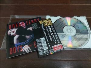 # Brian * Ferrie CD[ boys * and * девушки ]# включая доставку #