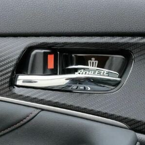 トヨタクラウン210系アスリート専用設計インナーハンドルカバー 黒色