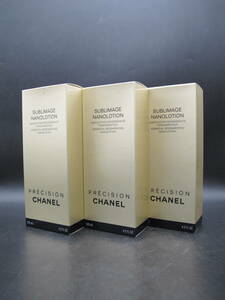 CHANEL シャネル サブリマージュ ナノローション 化粧水 125ml×3　@定価14,000円