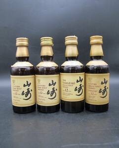 SUNTORY サントリー 山崎 12年 ミニボトル ウイスキー 50ml 43%【未開封品】古酒 4本セット