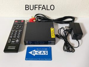 BUFFALO バッファロー地デジチューナー☆24時間以内に発送致します。