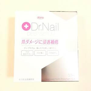  new goods *Dr.Nail (dokta- nails ) deep Sera m* nail care scratch .. nail. repair 