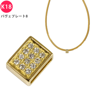  new model! K18 diamond pave plate 8 pendant top diamond 18 gold Gold charm flat 30g men's ori24