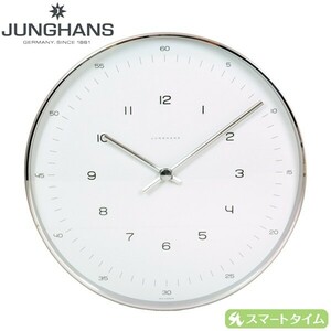  Junghans настенные часы 367/6047.00 Max Bill диаметр 30cm wall часы настенные часы кварц обратная сторона сторона . белый цвет . стандарт модификация минут параллель импортные товары 