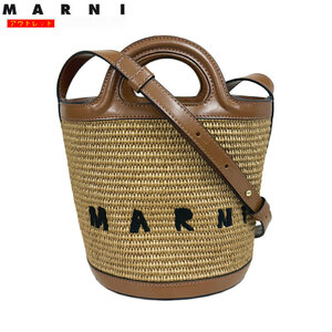  outlet! новый товар MARNI Marni корзина сумка ковш сумка SCMP0056Q1 Brown плечо ручная сумочка 2way сумка параллель импортные товары 