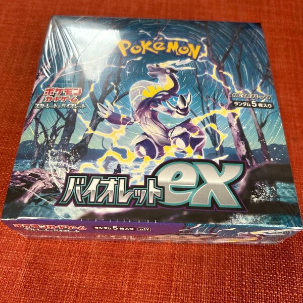 シュリンク付　ポケモンカードゲーム バイオレットex box シュリンク　ポケカ