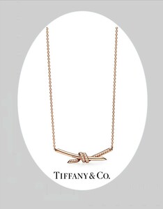 ☆TIFFANY☆￥75万・未使用☆ノット ダイヤ0.25ct & 18Kローズ