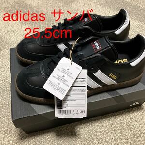 新品 アディダス adidas フットサルシューズ サンバ コアブラック 25.5cm 箱付き