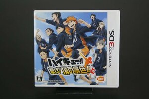 任天堂　Nintendo　ＤＳソフト「ハイキュー!!　繋げ！頂の景色！！」