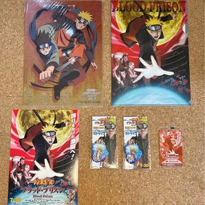 NARUTO 劇場版ナルトブラッド・プリズン グッズ