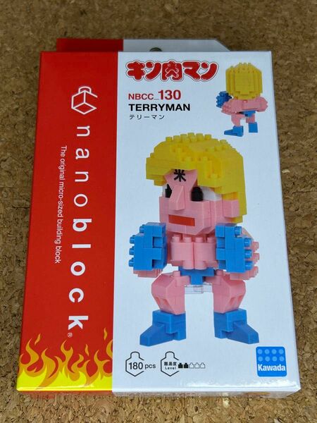 新品　ナノブロック　キン肉マン　テリーマン