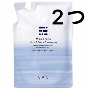 2袋セット　cac メンブレン　スーパーヘアー＆ボディシャンプー　400ml 