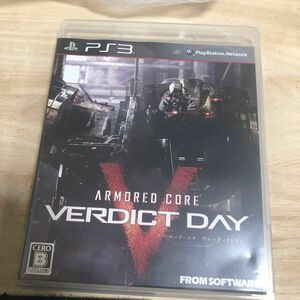 【PS3】 ARMORED CORE VERDICT DAY [通常版］