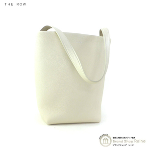 ザ・ロウ （The Row） Medium N/S Park Tote ミディアム パーク トート バッグ W1313 アイボリー（新品）