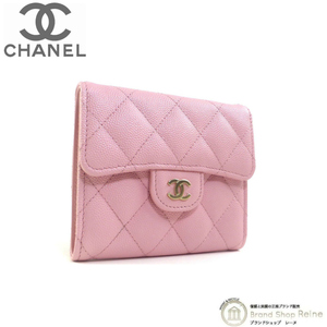 シャネル （CHANEL） キャビアスキン マトラッセ 三つ折り コンパクト 財布 AP0231 ピンク×GO金具（新品）