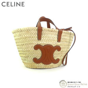 セリーヌ （CELINE） トリオンフ ティーン クラシック パニエ ラフィア バスケット トート ショルダー バッグ 11383 タン（新品同様）中古