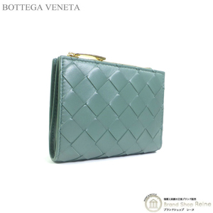 ボッテガ ヴェネタ （BOTTEGA VENETA） イントレチャート スモール 二つ折り ファスナーウォレット 財布 742330 アロエ（新品）