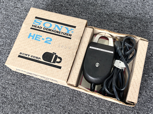 SONY HE-2 ヘッドイレーサー 消磁器 ヘッドディスクネイザー イレイサー ソニー 