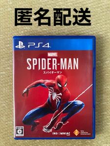 Marvel'sスパイダーマン PS4