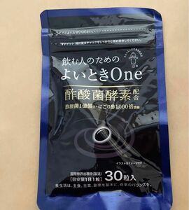 飲む人のための よいときOne キューピー サプリメント 30日分