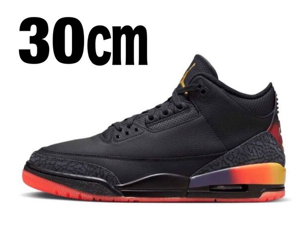 J Balvin Nike Air Jordan 3 Retro SP Rio