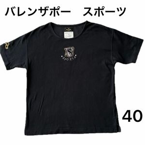 バレンザポースポーツ ★フロントビジュー 半袖Tシャツ サイズ40 ★おまとめ割引き有