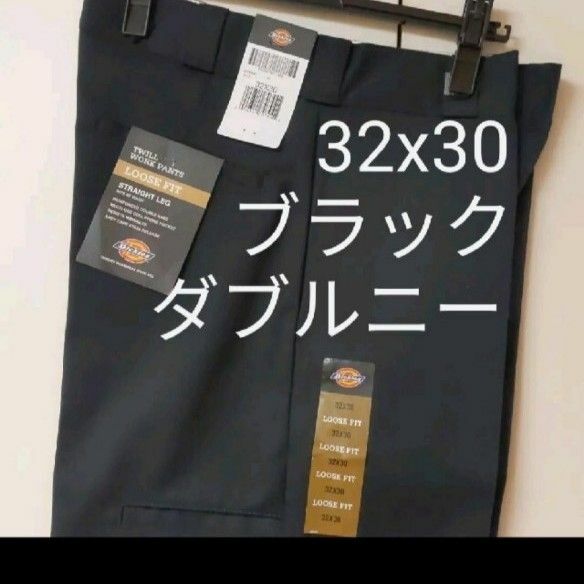 新品 32x30 BK ダブルニー ワークパンツ ディッキーズ ブラック 85283