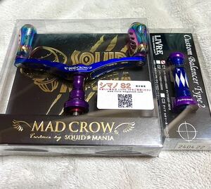 スクイッドマニア MAD CROW 98（フィーノ）CRAZYブルー 3rd Anniversaryリブレ LIVRE 