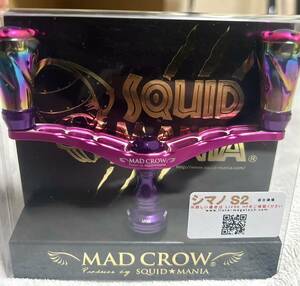 スクイッドマニア MAD CROW 98（フォルテ）CRAZYピンク [3rd Anniversary]リブレ LIVRE 