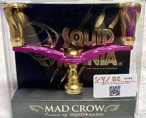 リブレ LIVRE スクイッドマニア MAD CROW 新品未使用 wing98 crazyピンクゴールド