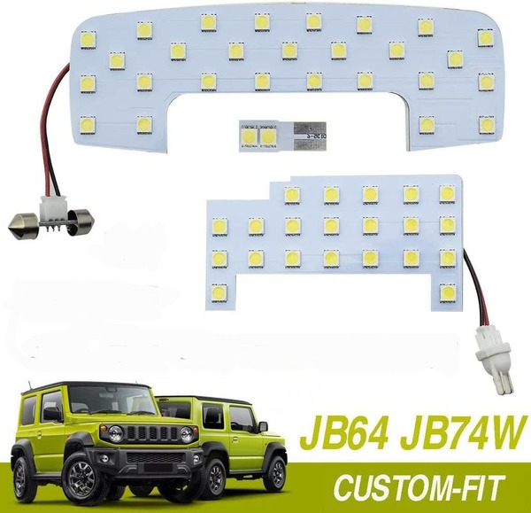 スズキ 新型 ジムニー シエラ LED ルーム ランプ JB64 JB74