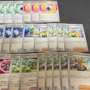 ポケモンカード　汎用ノーマル　ギフトエネルギー　ミストエネルギー　ナンジャモ　ペパー　すごいつりざお　ワザマシンデヴォリューション