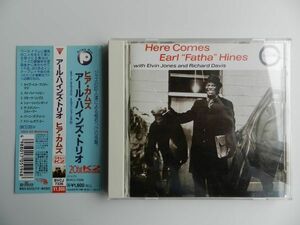 ◆CD【 Japan】アール・ハインズThe Earl Hines Trio / Here Comes Earl Fatha Hines☆ BVCJ-7336/1994◆帯付き ジャズ